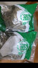冀御 艾葉 艾草葉 三年陳蘄艾葉草泡腳包 艾草陳艾葉泡澡 制艾條艾柱艾絨 1000克 曬單實拍圖