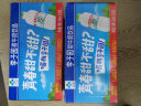 李子园甜牛奶乳饮料原味饮品450ml*10瓶整箱学生儿童奶营养早餐奶整箱 实拍图