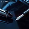 SAILOR 寫(xiě)樂(lè ) 鋼筆 0500 四季彩魚(yú)雷 冬之星辰黑色 不銹鋼筆尖 F筆尖 曬單實(shí)拍圖
