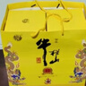 牛欄山百年特釀 北京二鍋頭 小黃龍42度 500mL百年特釀15 濃香型白酒 42度 500mL 6瓶 曬單實拍圖