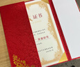 國俊眾搏 A4榮譽(yù)證書(shū)封面定制可印logo聘書(shū)外殼頒獎獎狀制作畢業(yè)結業(yè)證件書(shū)封套現代創(chuàng  )意歐式三折頁(yè) 奧麗絲紅（榮譽(yù)證書(shū)）-圓扣三折頁(yè) A4-單本裝 曬單實(shí)拍圖