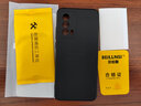 貝倫斯 魅族18\\\/s手機殼通用保護(hù)套5g硅膠防摔全包邊簡約男女潮軟外殼 魅族18/18s【黑*楓葉】配水凝膜 曬單實拍圖