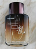 珀麗詩 古龍男士香水香氛持久淡香氣質(zhì)香水噴霧男50ml 情人節(jié)禮物 黃色 曬單實(shí)拍圖