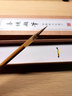 善璉湖筆瘦金體毛筆字帖入門狼毫兼毫毛筆書法千字文套裝初學(xué)者專用長(zhǎng)峰小楷宋徽宗毛筆勾線 湘月【帶禮盒】 曬單實(shí)拍圖