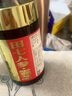 日本 嘉娜寶漢方 Kracie  田七 人參 靈芝 氣血不足 氣短 體虛乏力 氣血不足氣短心悸體虛乏力 靈田七-500粒 曬單實拍圖
