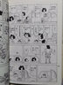 蠟筆小新全新兒童綜合能力培養漫畫(huà) (全5冊套裝） 蠟筆小新漫畫(huà)書(shū)正版全套 臼井儀人著(zhù) 蠟筆小新漫畫(huà)書(shū)全套 蠟筆小新書(shū)籍全套 曬單實(shí)拍圖