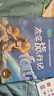 奇妙的科學(xué)第一輯非注音版全套10冊 3-6-9歲少兒童科普百科全書 動(dòng)物世界海底大探險(xiǎn) 曬單實(shí)拍圖
