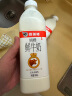 香满楼 娟姗鲜牛奶瓶装946ml*1瓶 3.8g优质乳蛋白 高钙富硒 巴氏杀菌乳 实拍图
