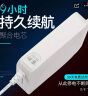 睿斯蓄电池5V9V12V光猫路由器监控UPS不间断电源夜游宝继电器宿舍wifi断电备用充电宝家用应急 【9V 1A】9小时续航 实拍图