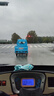 車(chē)仆汽車(chē)玻璃防霧噴劑車(chē)窗除霧劑前擋風(fēng)玻璃后視鏡去霧神器 218ml 曬單實(shí)拍圖