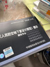 正版國標圖集標準圖05SFJ10：《人民防空地下室設計規范》圖示－建筑專(zhuān)業(yè) 曬單實(shí)拍圖