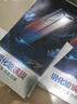 vivovivoY3鋼化膜vivoY3s全屏覆蓋Y3手機(jī)膜Y3s護(hù)眼抗藍(lán)光viviy3全包膜 超清款2片裝黑邊全屏覆蓋鋼化膜 vivoY3 曬單實(shí)拍圖