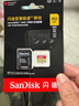 閃迪（SanDisk）512GB TF(MicroSD)內存卡 4K極速金卡A2 V30 U3行車(chē)記錄儀 運動(dòng)相機無(wú)人機 監控存儲卡 讀190MB/s 曬單實(shí)拍圖
