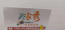 幻黛 休閑褲女彈力小腳運動(dòng)褲寬松顯瘦學(xué)生哈倫束腳衛褲 黑色純色DR210 M 曬單實(shí)拍圖