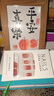 SAMPMAN短款可拆卸假指甲貼片全套裝工具自粘穿戴美甲小眾顯白學(xué)生黨裸色 【短款】暈染桃子 24片 贈工具包 曬單實(shí)拍圖