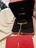 【二手99新】卡地亞手鐲 Cartier LOVE系列 18K金男女同款 二手奢侈品飾品 閑置未使用寬版玫瑰金 18號 曬單實(shí)拍圖