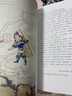 西游記歷史解讀：西游釋厄傳（彩繪精注典藏版 上下冊）四大名著(zhù) 曬單實(shí)拍圖