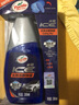 龜牌（Turtle Wax）冰蠟汽車防護(hù)蠟養(yǎng)護(hù)蠟鍍膜劑白車打蠟通用拋光特斯拉比亞迪 3、冰蠟防護(hù)+去油膜去污漬 曬單實(shí)拍圖