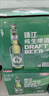珠江啤酒（PEARL RIVER）10度 珠江純生啤酒 600ml*12瓶 整箱裝 雙十一熱賣(mài) 曬單實(shí)拍圖