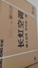 長(cháng)虹（CHANGHONG）空調熊貓懶大1匹新一級國家補貼20%省電變頻銅線(xiàn)電機掛機臥室 KFR-26GW/ZDCSW1+R1(SE) 以舊換新 曬單實(shí)拍圖