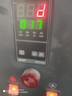 宗意 DH48S-S-2Z數顯時(shí)間繼電器 2組循環(huán)繼電器 帶底座 自動(dòng)控制通斷電 AC220V 曬單實(shí)拍圖