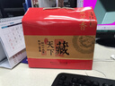 木由子廣東潮州鳳凰茗茶烏崠 單樅茶 蜜蘭香 單從茶 高山濃香單叢 茶葉 曬單實(shí)拍圖