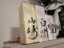 山崎（Yamazaki）日本威士忌1923 12年 18年 日本進(jìn)口 單一麥芽 高端洋酒禮盒 日威三劍客【禮盒】 曬單實(shí)拍圖