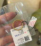 金至尊（3DG Jewellery）實(shí)心足金999戒指黃金磨砂戒指送女友自戴新年禮物計價(jià) 12號1.49克（配珠寶禮盒） 曬單實(shí)拍圖