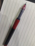 日本斑馬（ZEBRA）中性筆C-JB1-CN直液式走珠筆學(xué)生用刷題做筆記專(zhuān)用筆黑紅藍簽字筆水性筆 10支紅色/0.5mm 曬單實(shí)拍圖