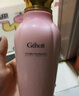姬存希素顏霜蝸牛原液洗面奶水乳精華睡眠面膜保濕組合裝 洗發(fā)水400ml 曬單實(shí)拍圖