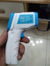 ?，?HF150家用人體測溫儀非接觸式紅外線(xiàn)測溫儀高精度測溫槍手持測溫 曬單實(shí)拍圖