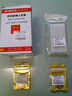奧多金 三星手機(jī)殼 硅膠防摔全包保護(hù)套軟殼 適用于三星C系列手機(jī)套 C5(C5000) 手機(jī)殼 曬單實(shí)拍圖
