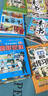 【全3冊】漫畫素書上下冊+漫畫鬼谷子 兒童青少年成長勵志書籍 曬單實(shí)拍圖