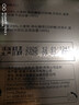 元朗低糖中秋月餅禮盒麥芽糖醇廣式蛋黃紅豆沙廣州送禮廣東老字號520g 曬單實(shí)拍圖