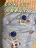 一棉緣（cottonfaith）兒童豆豆被 小孩幼兒園午睡小被子加厚保暖秋冬被芯110*150cm三斤 曬單實(shí)拍圖