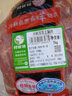 阿牧特 內(nèi)蒙古生鮮冷鮮肉羊上腦1000g 現(xiàn)殺新鮮羊肉塊2斤 1000g 曬單實拍圖
