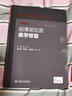 超薄瓷貼面美學(xué)修復(fù) 曬單實(shí)拍圖