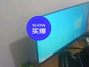 HPC 24英寸顯示器臺式筆記本外接高清液晶IPS電競游戲高刷家用辦公護眼監控電腦顯示屏幕低藍光可壁掛 21.5英寸 75Hz 直面 H226 咨詢(xún)客服享優(yōu)惠 曬單實(shí)拍圖