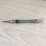 鹿仙子 適用于蘋(píng)果iphone安卓拆機工具套裝手機專(zhuān)用維修五星Y型螺絲刀 十字1.5（拆蘋(píng)果內部小十字） 曬單實(shí)拍圖