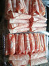 伊民康洋羊肉卷整條寧夏灘羊肉 生鮮原切法式羊排羊蝎子年貨禮盒清真 煎烤燉煮涮組合10斤 曬單實(shí)拍圖