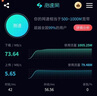 帝特（DTECH） 超六類萬兆網(wǎng)線 Cat6A類雙屏蔽純銅網(wǎng)絡高速雙絞跳線 電腦家用寬帶成品連接線 超六類萬兆網(wǎng)線 1.5米 曬單實拍圖