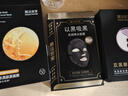 膜法世家煥白補水組合面膜25片 美白淡斑抗皺緊致去黃自營(yíng) 改善暗沉 曬單實(shí)拍圖