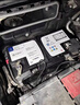 通用汽車(chē)AGM80瓦爾塔奔馳GLC/CLA/GLA/C200L/GLK260/E300電瓶原車(chē)啟停電池 奔馳原裝AGM80ah蓄電池 曬單實(shí)拍圖