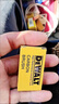得偉DWP849X拋光機(jī)碳刷德偉百得拋光機(jī)配件啟動(dòng)導(dǎo)火碳擦維修配件 原廠得偉拋光機(jī)碳刷1對(duì) 曬單實(shí)拍圖