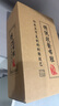 布舍元 傳統刺繡虎頭紋漢服鞋休閑布鞋老北京布鞋男 211-9017 白色 42  曬單實(shí)拍圖