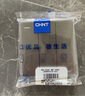 正泰（CHNT）開(kāi)關(guān)插座面板86型暗裝家用墻壁開(kāi)關(guān)一開(kāi)五孔插座網(wǎng)線(xiàn)廚房6T幻銀灰 三開(kāi)雙控 曬單實(shí)拍圖