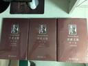羅素文集（第5卷）：權力論、權威與個(gè)人 曬單實(shí)拍圖