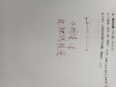 樱花(SAKURA)双头记号笔 签字笔马克笔油性勾线笔光盘笔【日本进口】咖啡色 实拍图