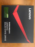 聯(lián)想（LENOVO） 聯(lián)想原裝固態(tài)硬盤Thinkplus 2242 NGFF SATA協(xié)議 SSD固態(tài)存儲硬盤 512G M.2 NGFF ST900 S3 Yoga14/T460P/X270 曬單實拍圖