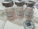 菲洛嘉水光原液 面部精華動(dòng)能素135HA MHA18三文魚(yú)水光精華針抗衰老禮物 MHA10 3*3ml 曬單實(shí)拍圖